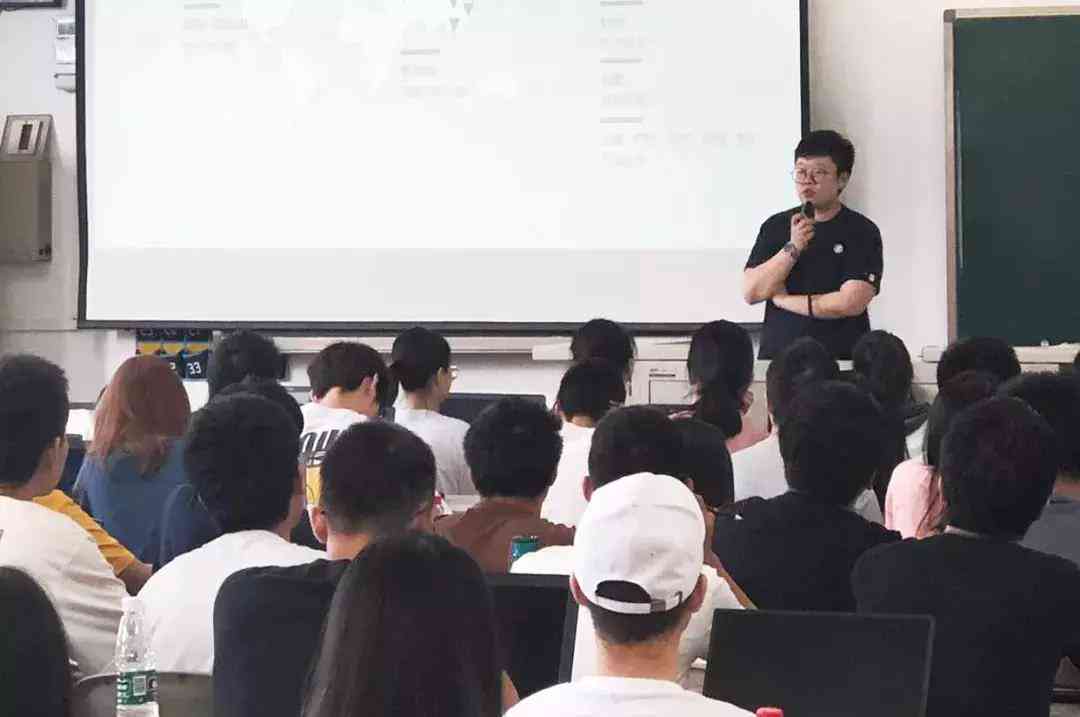大一计算机ai实训报告