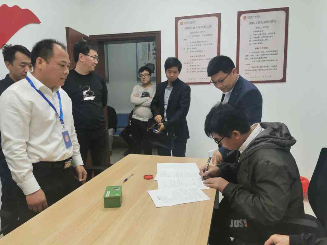 安徽省工伤赔偿标准十级