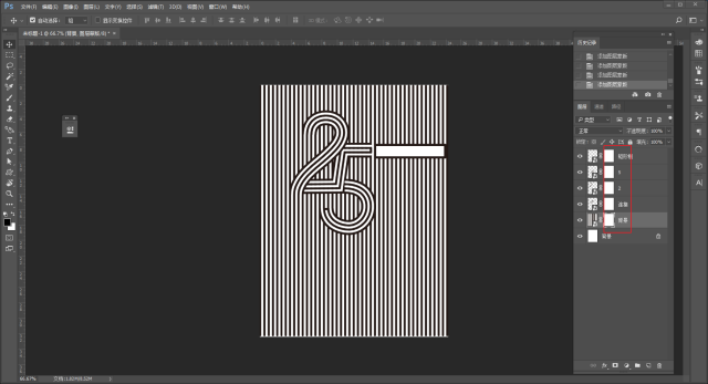 ai创作定制画框怎么做