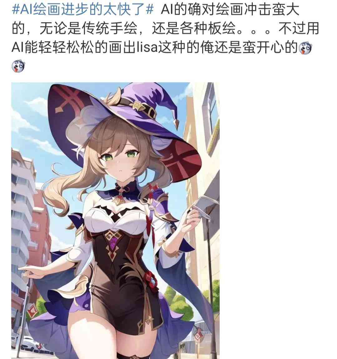 ai写作涉及知识版权问题吗