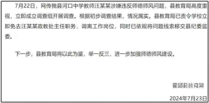 安徽省桐城市工伤赔偿标准
