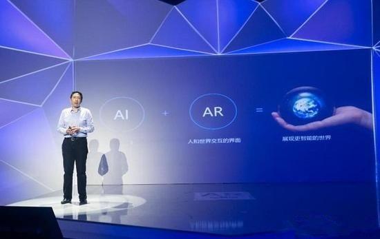 百度ai创作平台怎么样啊