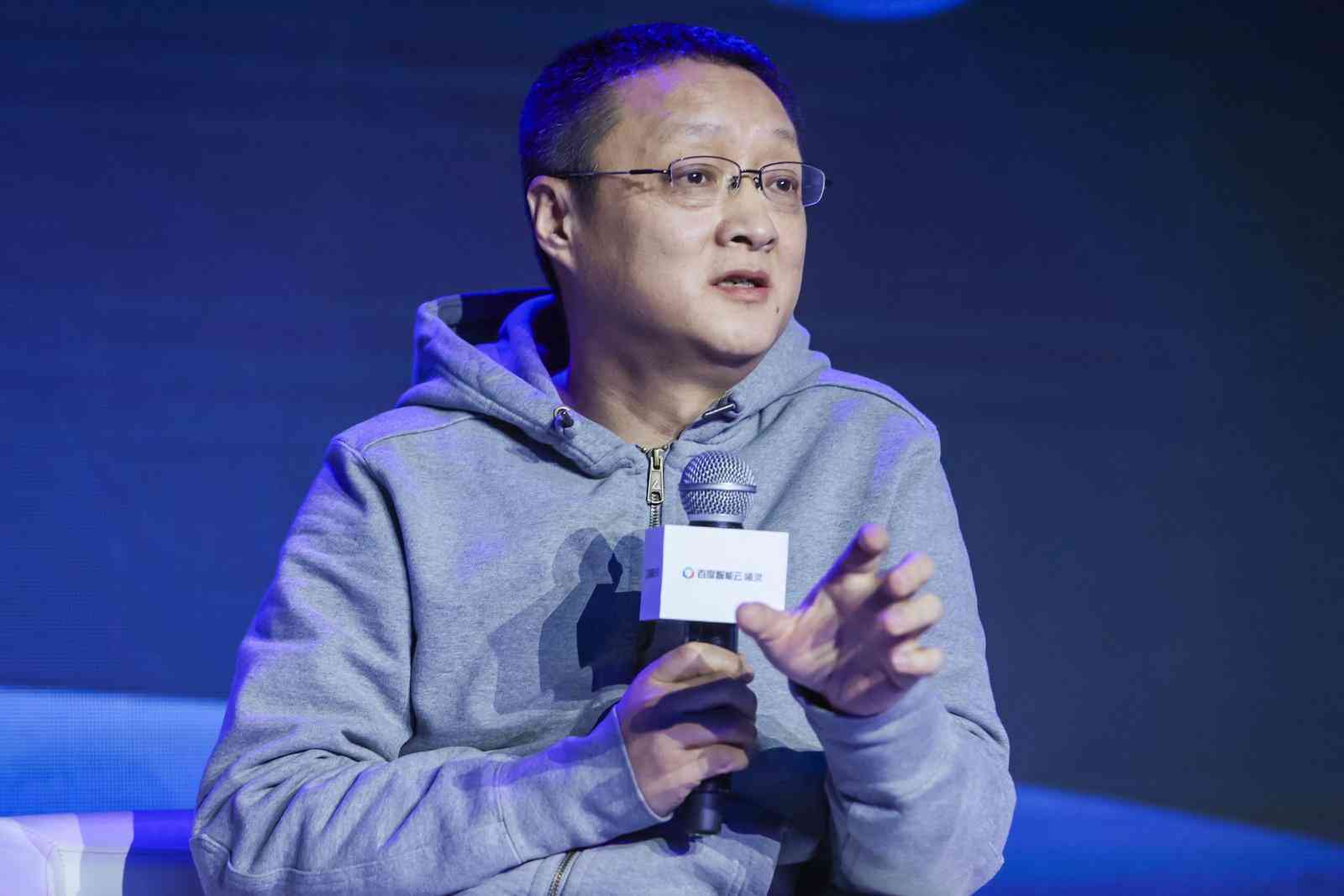 百度ai创作平台怎么样啊