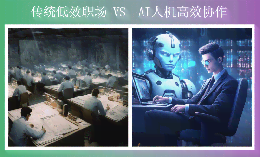 ai模仿真人朗读文案