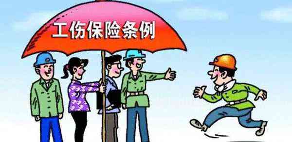 安徽省的工伤赔偿分地区吗