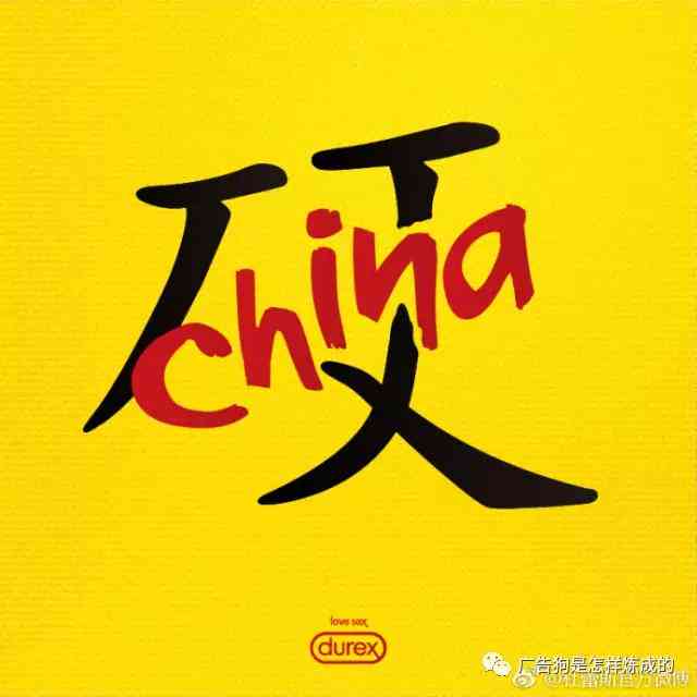 ai文案会上热门吗为什么