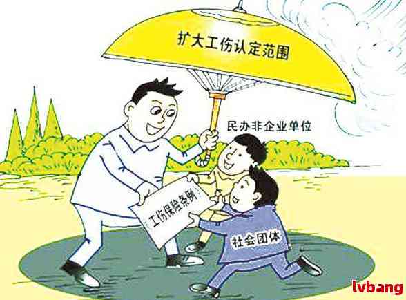 安徽省进一步做好工伤认定