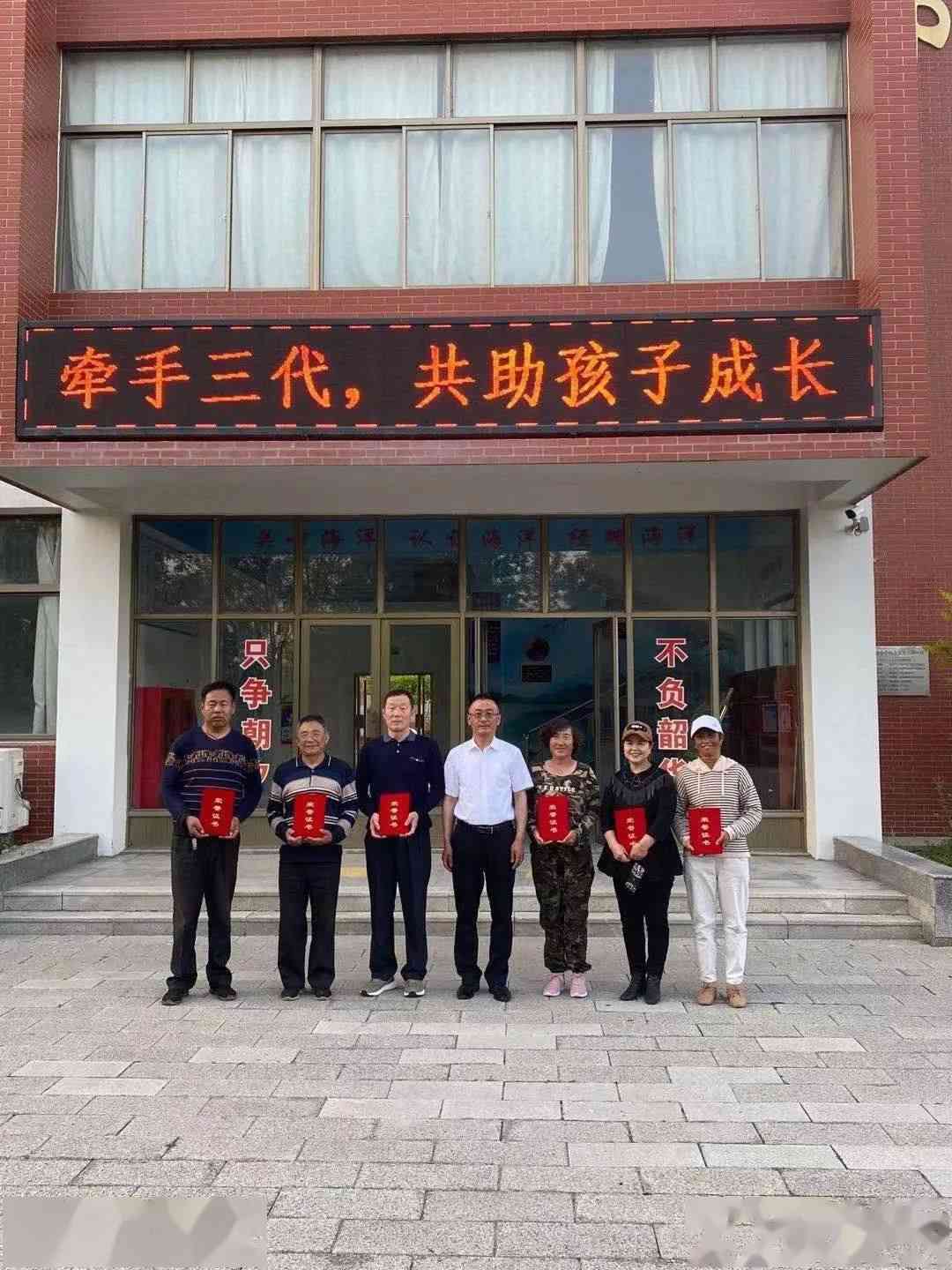 安徽省铜陵市工伤九级赔偿