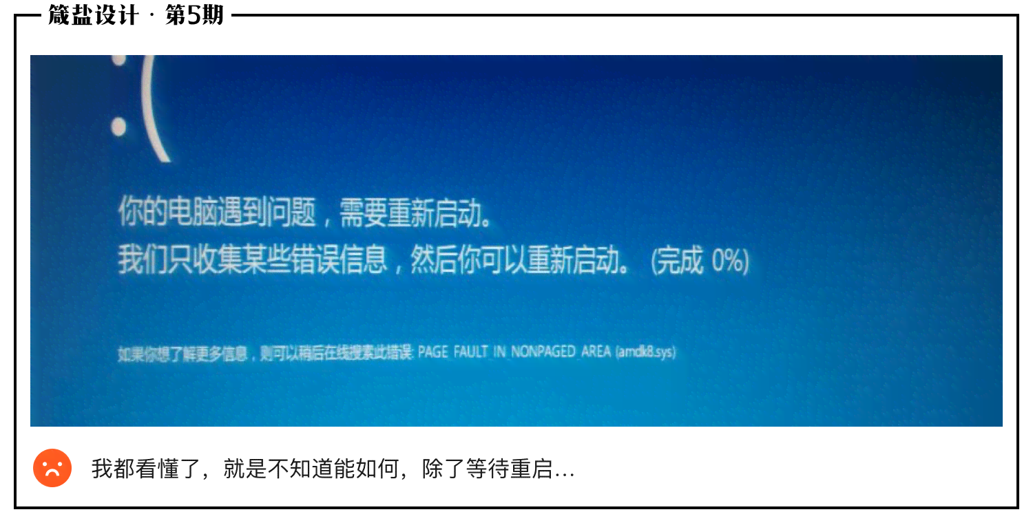 文案策划被ai代替吗