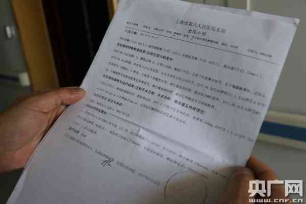 安徽芜湖工伤认定律师收费