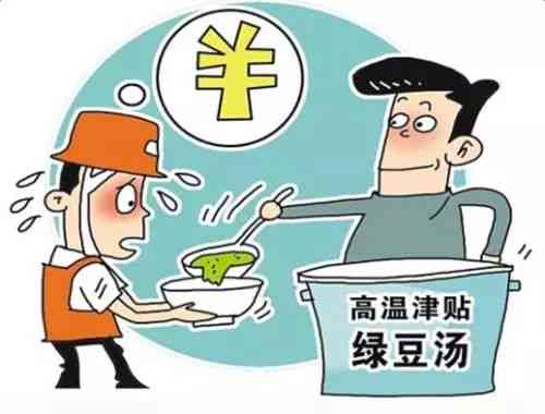 安徽城手指工伤赔偿