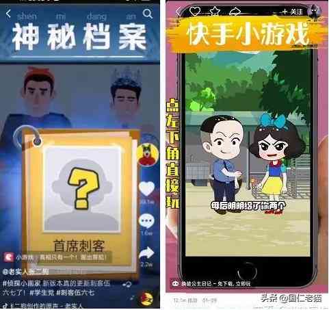 快手ai绘画文案大全怎么写