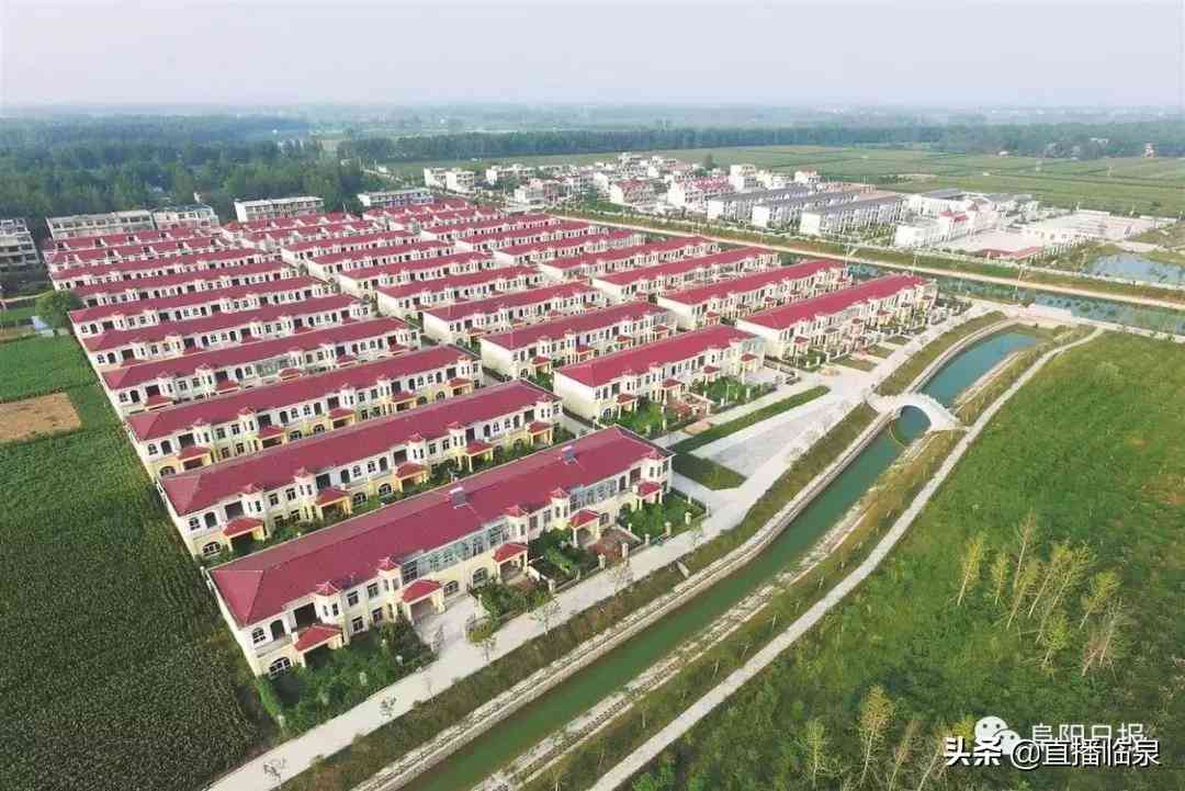 安徽阜阳市工伤赔偿标准
