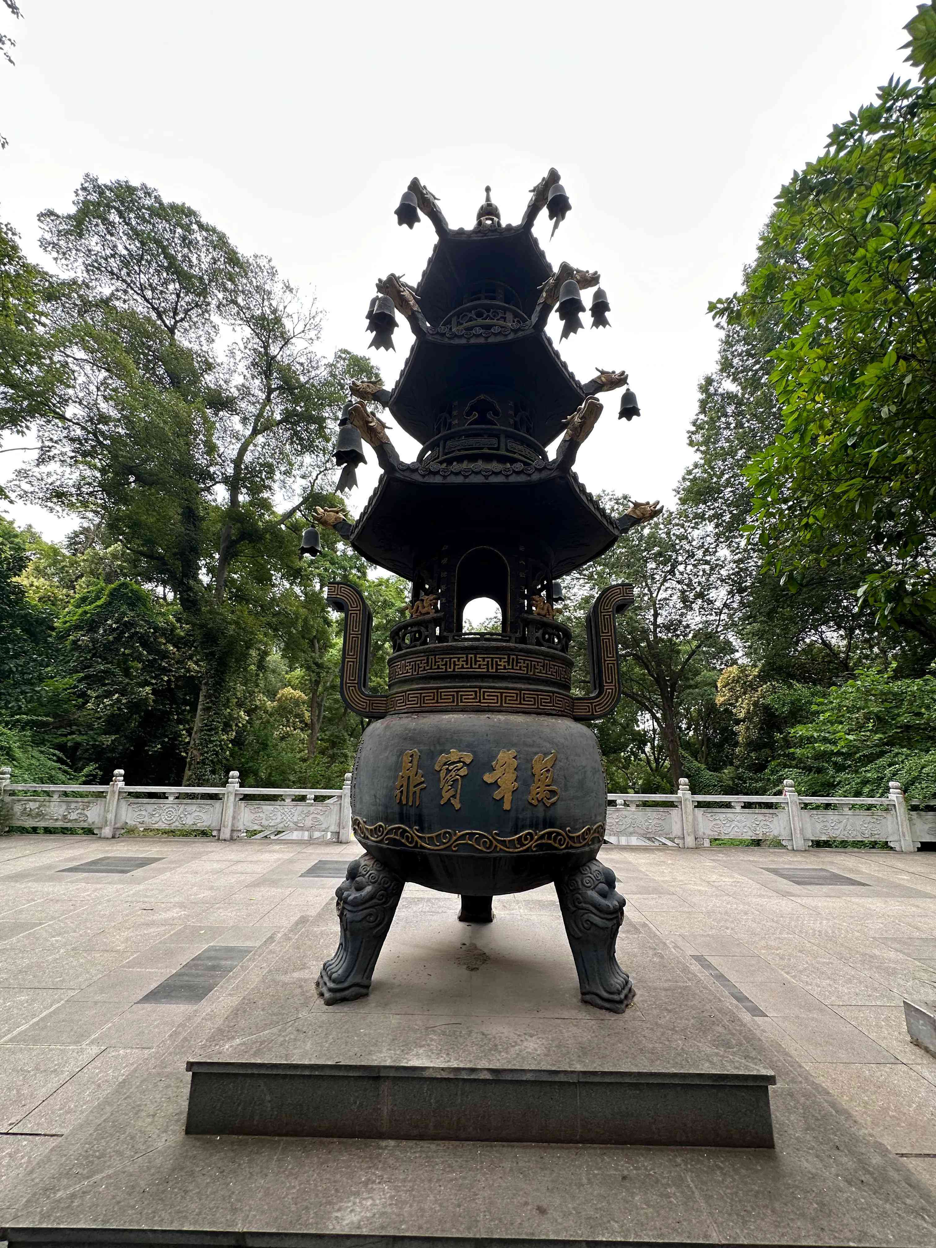 工伤九级赔偿安徽多少天