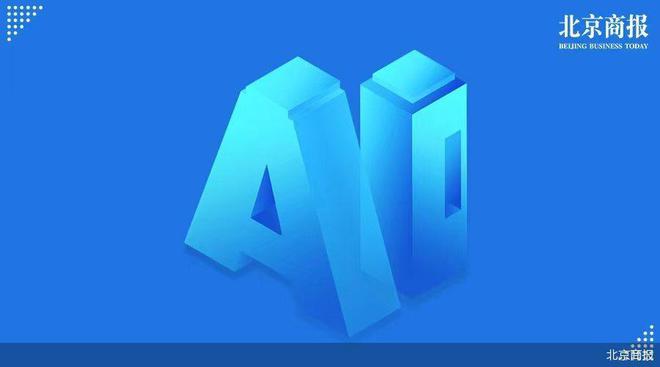 可以用ai创作什么内容在抖音上发布