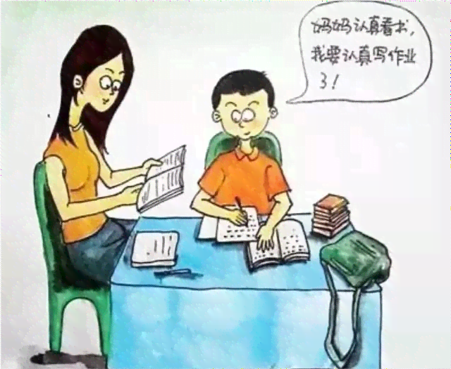 小孩ai绘画搞笑文案怎么写