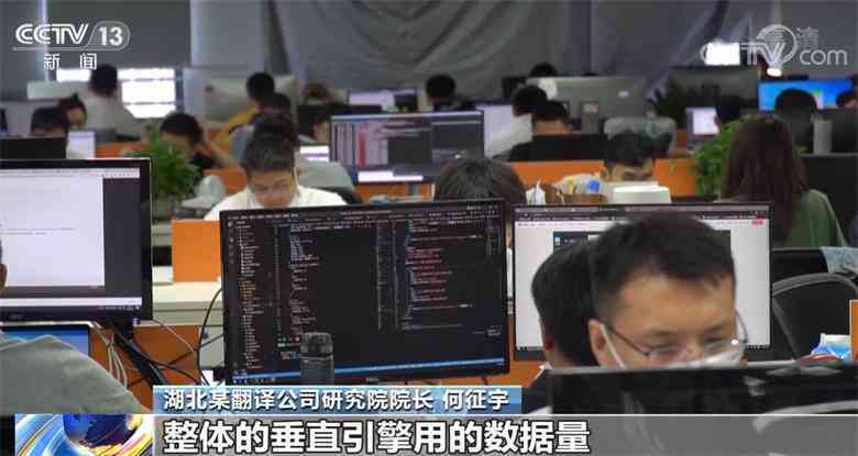 利用ai创作标书