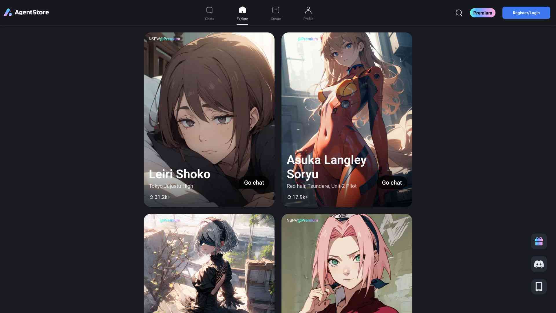 ai动漫创作者介绍