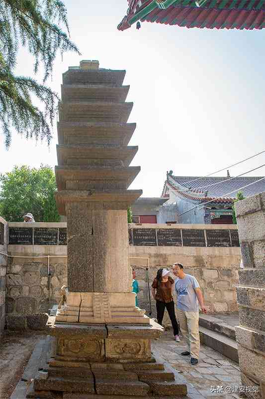 安阳市工伤九级赔偿标准