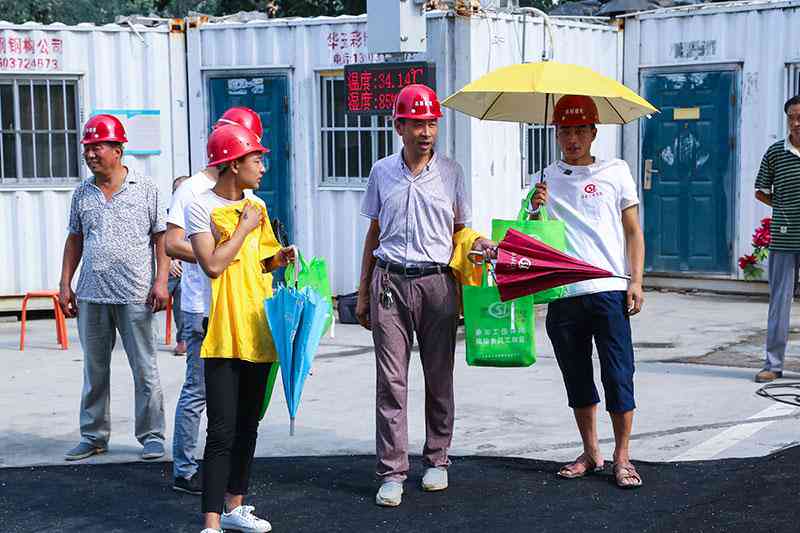 安阳市工伤认定