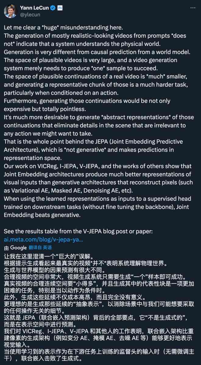 怎么用ai写作业论文