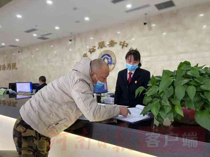 安阳专业工伤赔偿律师团队