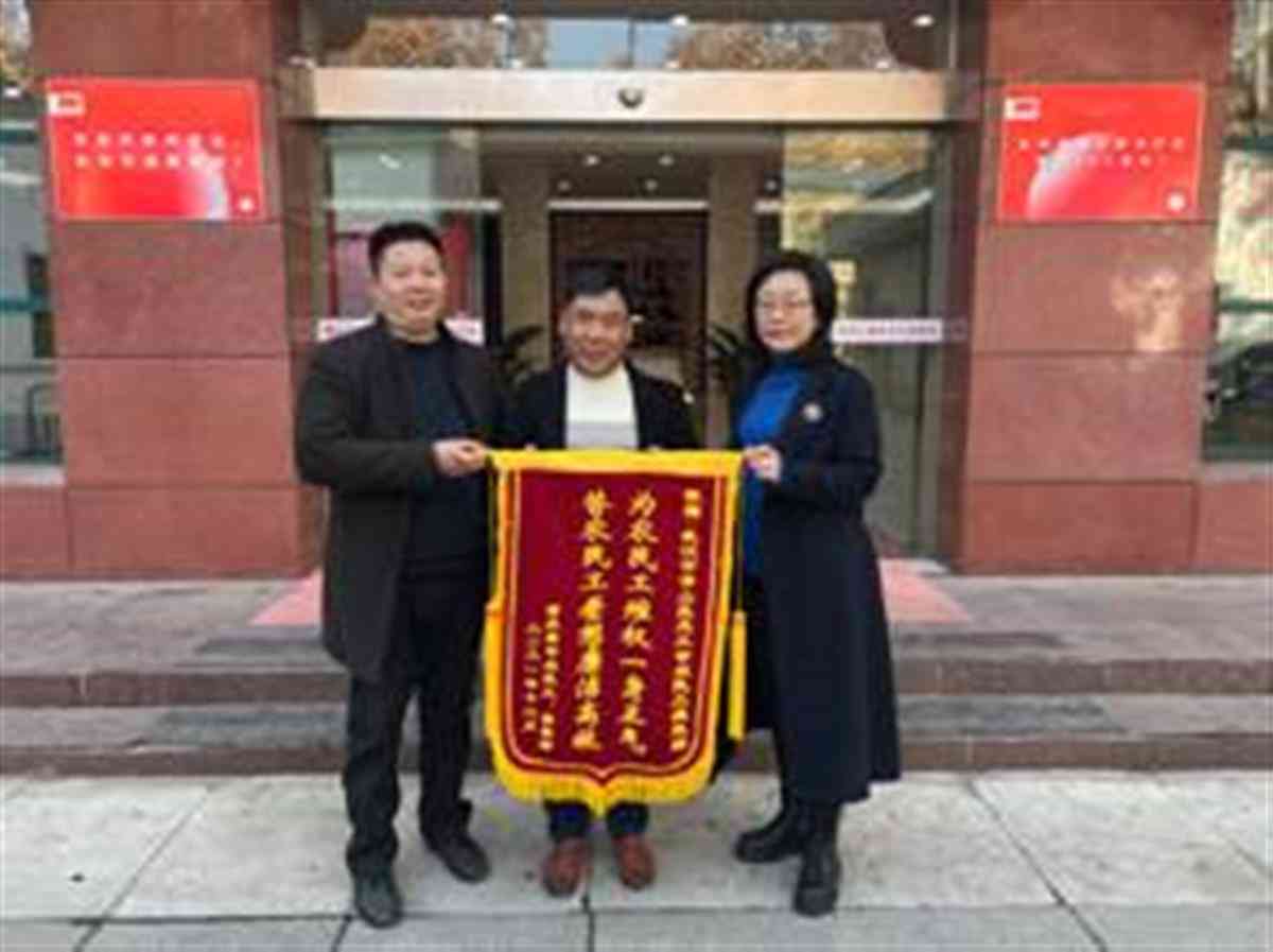 安阳工伤务工赔偿
