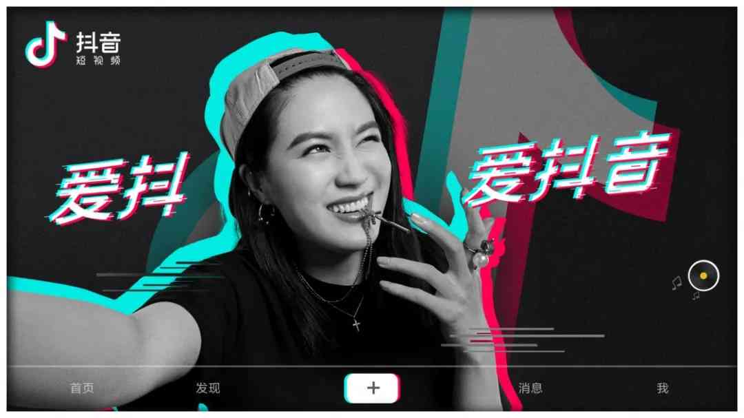 ai绘画抖音文案大全