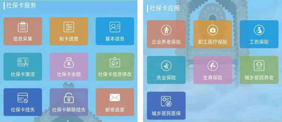 安阳工伤认定时间多久下来