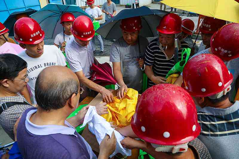 安阳工伤认定时间多久下来