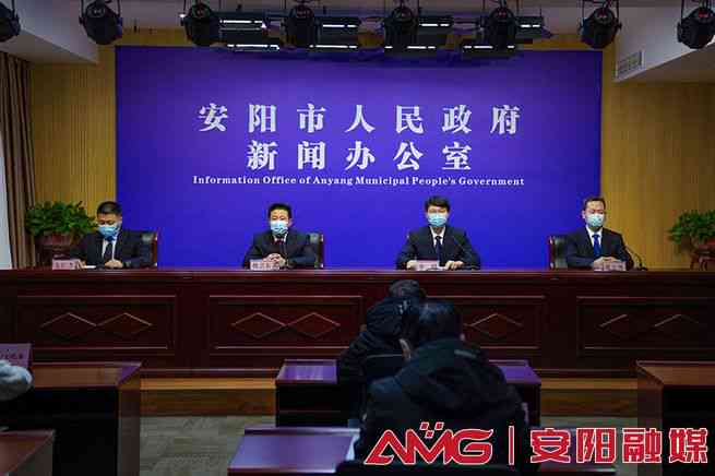 安阳工伤认定绿色通道