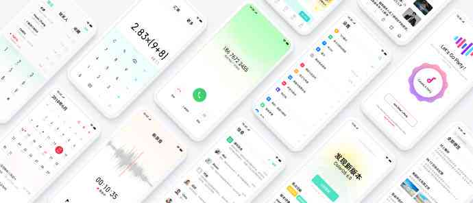 无界ai公司属性分析报告