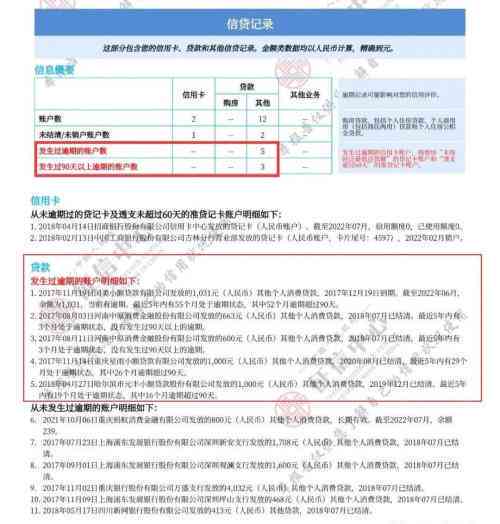 安阳工伤赔偿网上申请时间