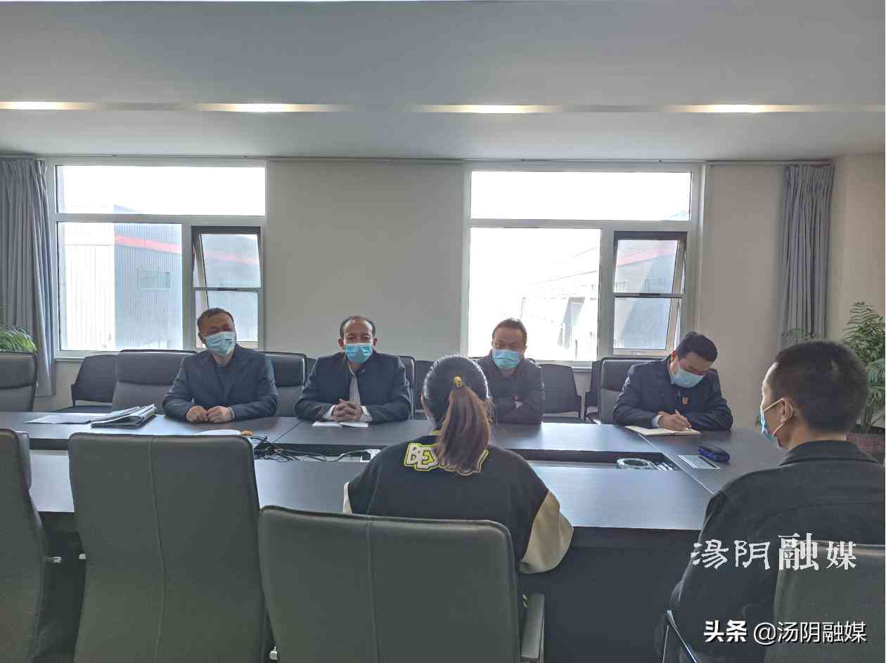 安阳工地工伤认定流程