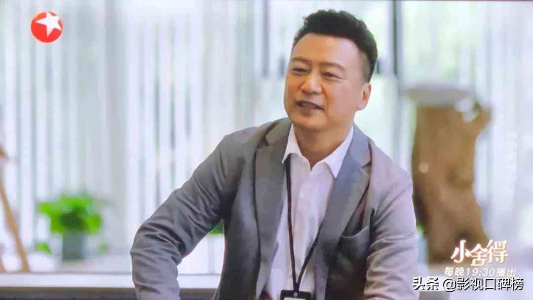 林ai创作
