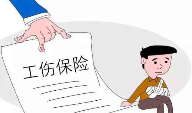 安仁县产后工伤赔偿多少