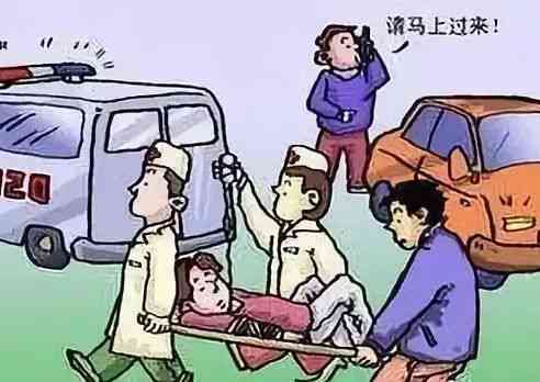 安仁县孕期工伤赔偿多少