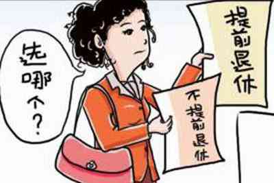 安仁县工地工伤赔偿标准