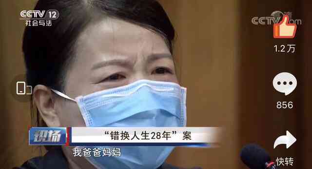 在安做工伤认定要多少钱