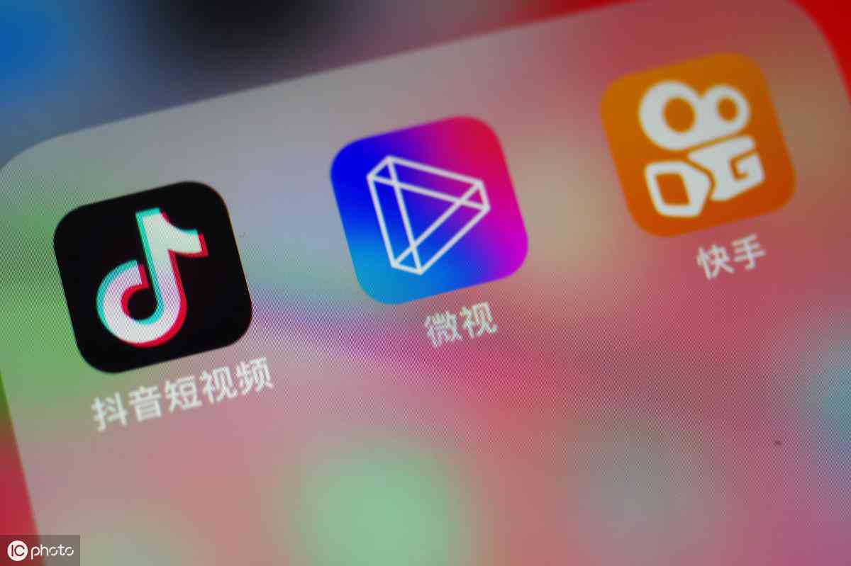 ai抖音年度报告