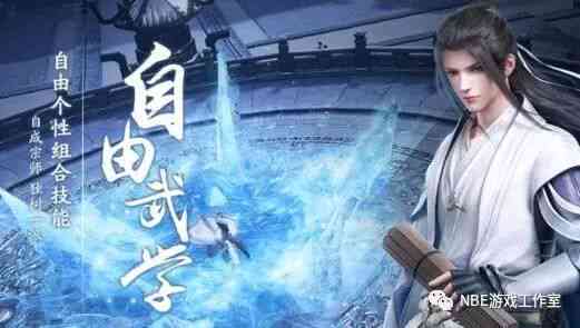 抖音ai仙侠特效谁创作的