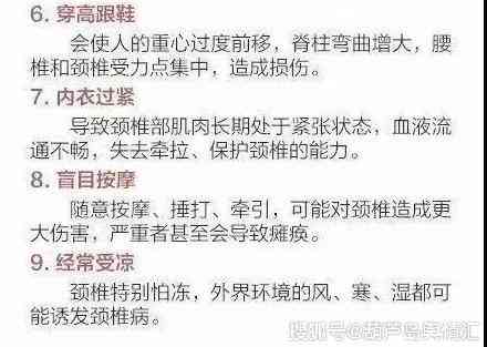 安市工伤赔偿最新标准