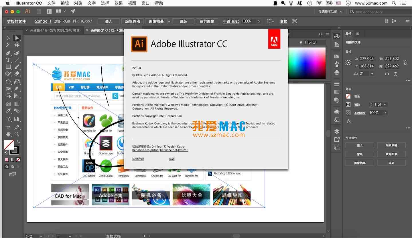 ai怎么装插件脚本软件