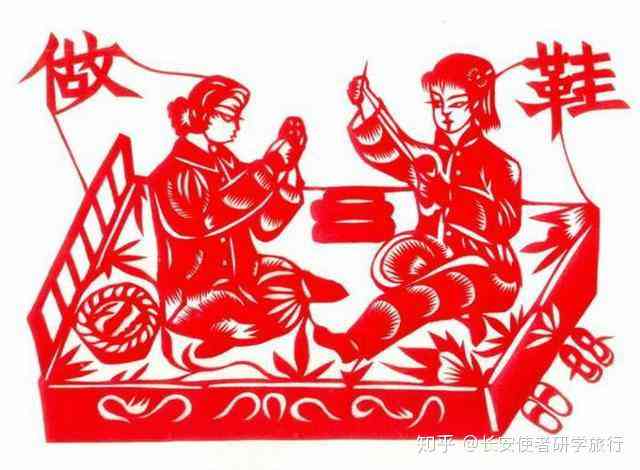 独幅剪纸创作AI