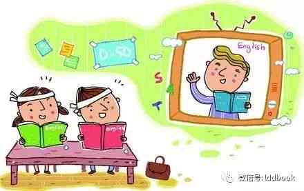 适趣ai阅读帮助孩子写作业