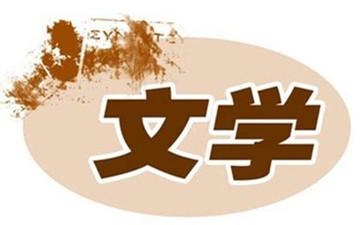 ai公务写作神器哪个好用