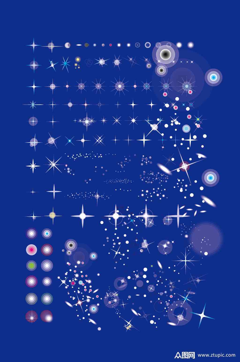 ai繁花和星空文案一样吗