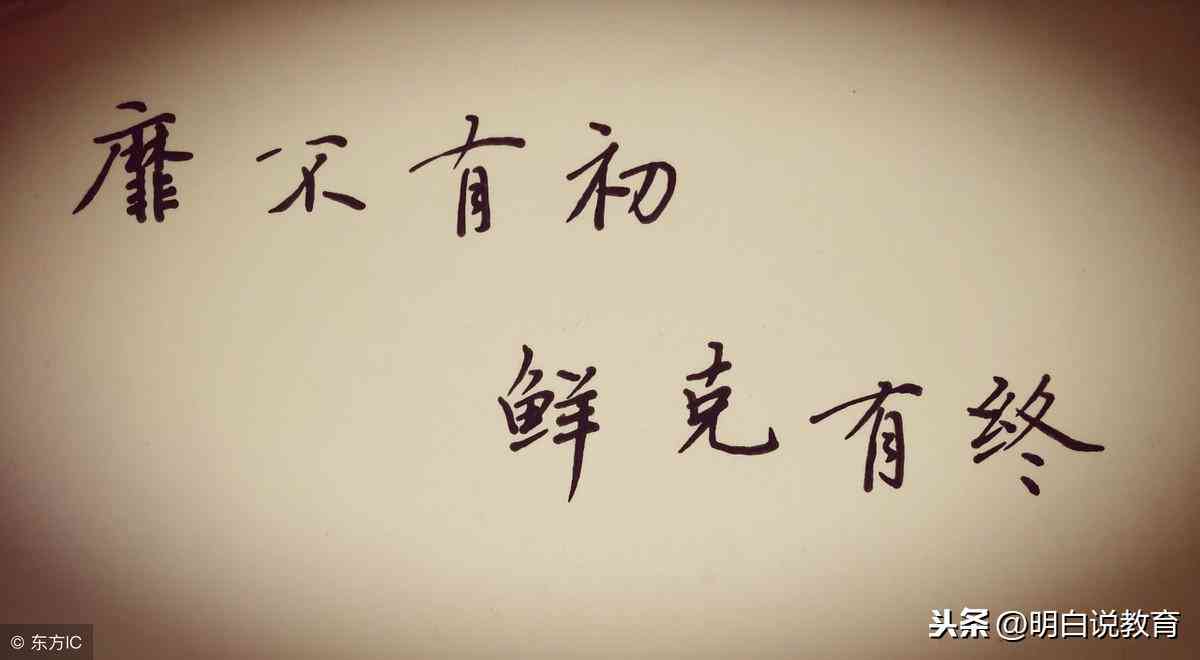 ai协同写作软件赚钱