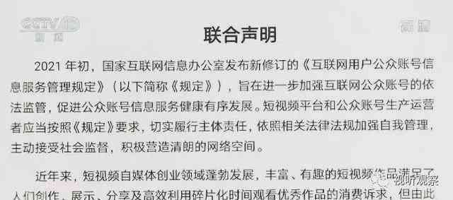 公众号ai辅助创作声明