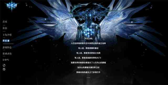 乙游ai创作